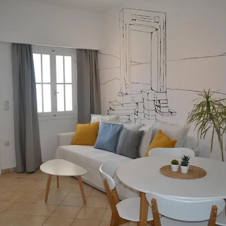 Lofos , Naxos Center Apartment Naxos City